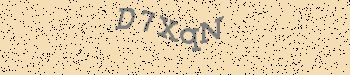 An error has occurred while getting captcha image