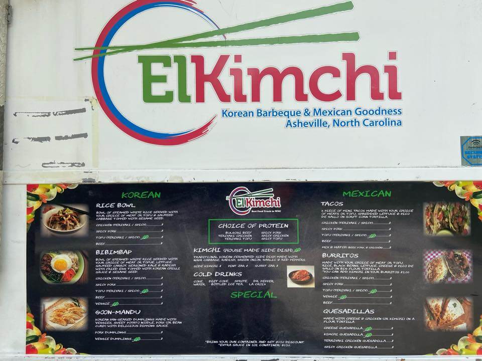 elkimchi